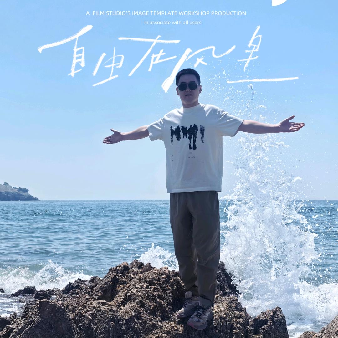 张胖纸