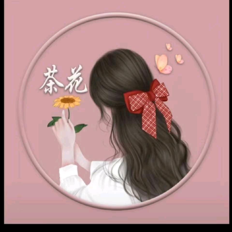 冰雪儿