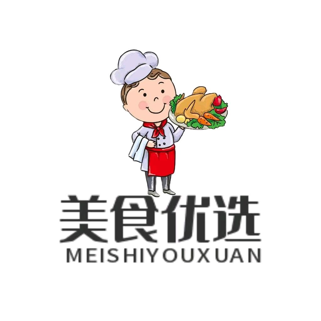 美食优选🔥