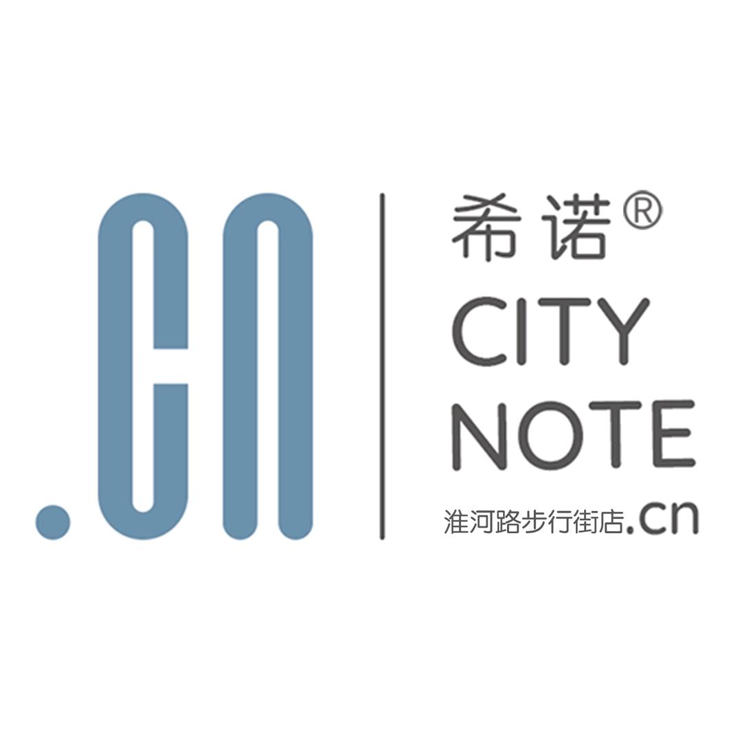 希诺酒店·合肥淮河路步行街店