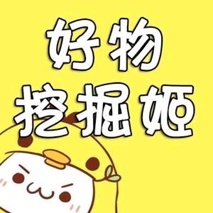 苗苗元气生活屋