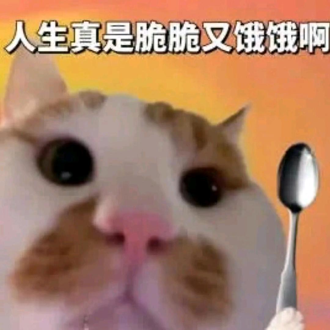翅包饭