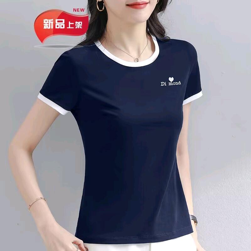 尚美衣时尚店