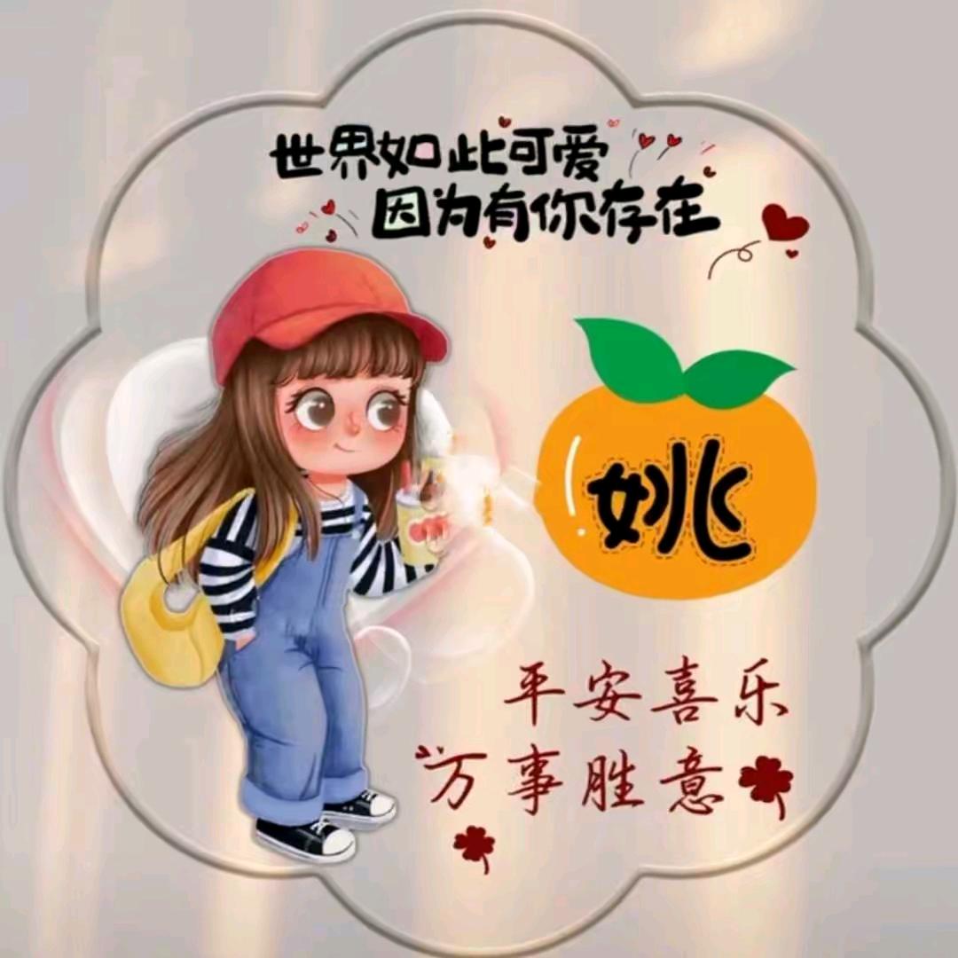 会飞的狼