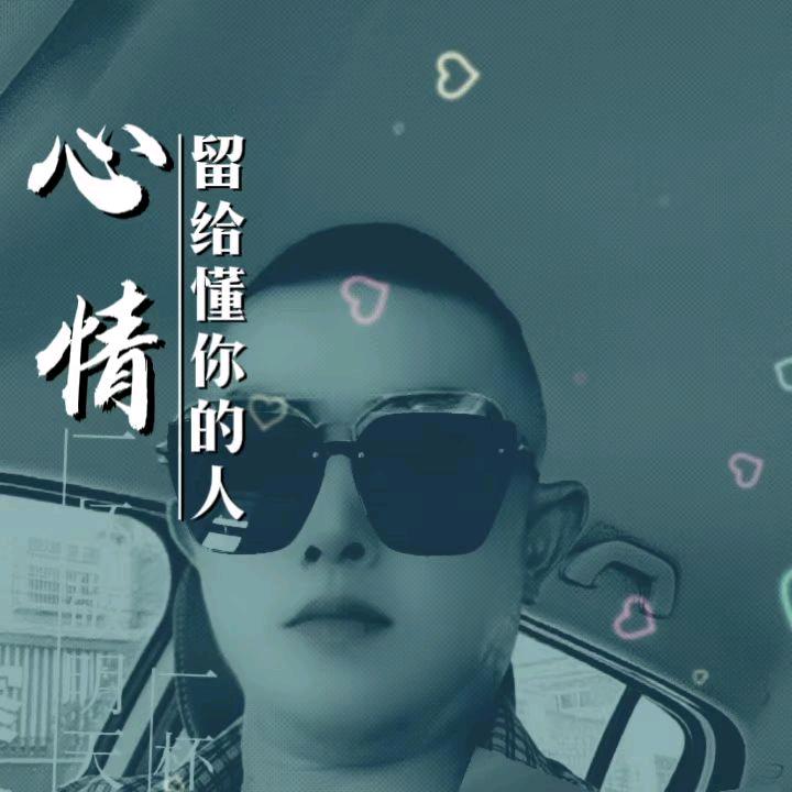 继续前行