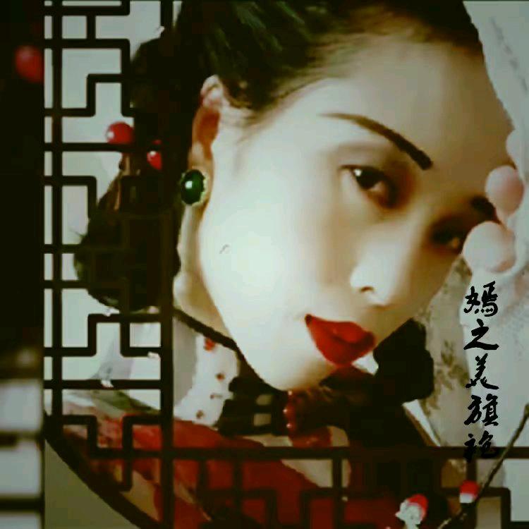 嫣之美