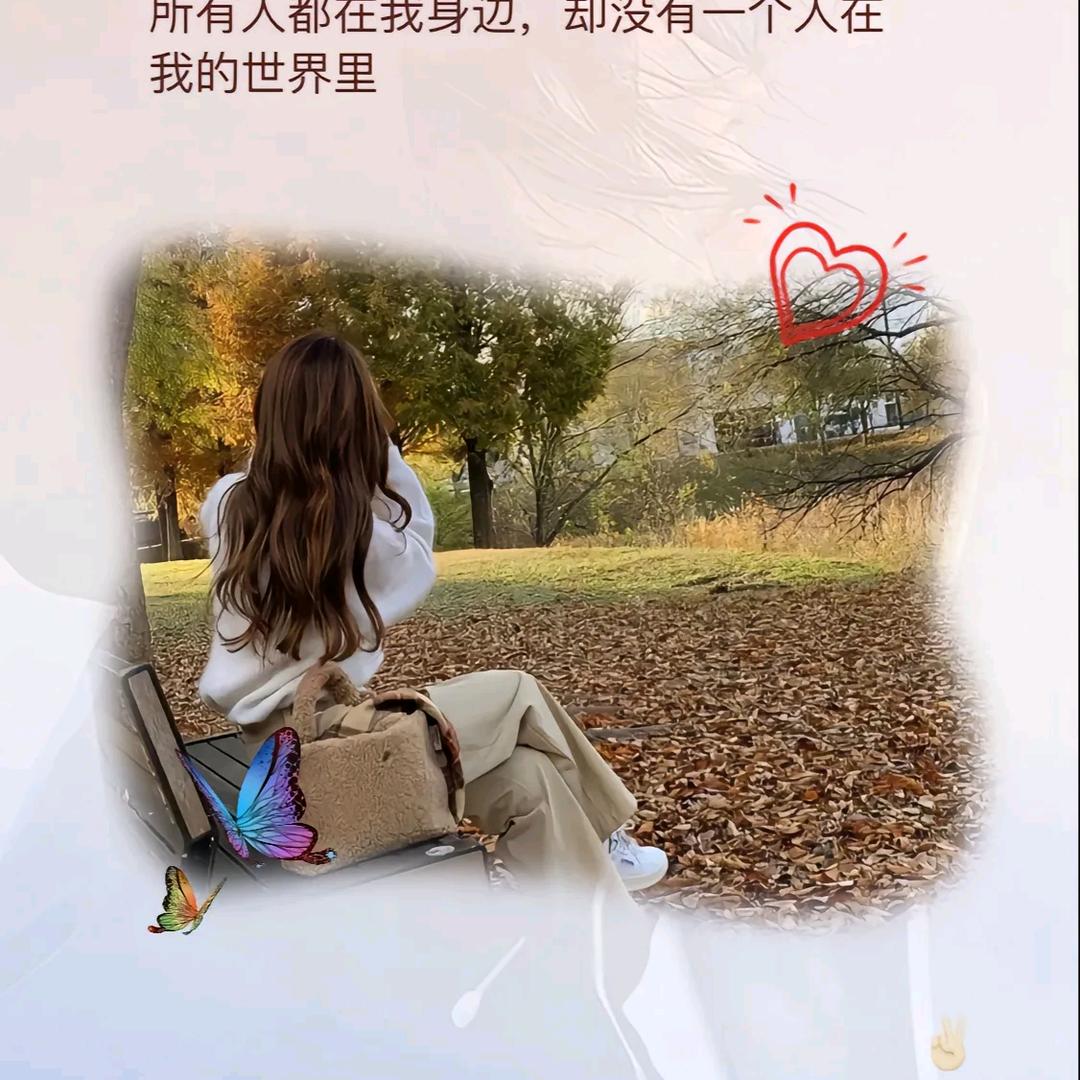 七安🌸