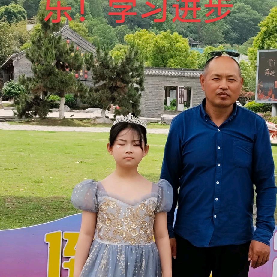 海阔天空，浩哥