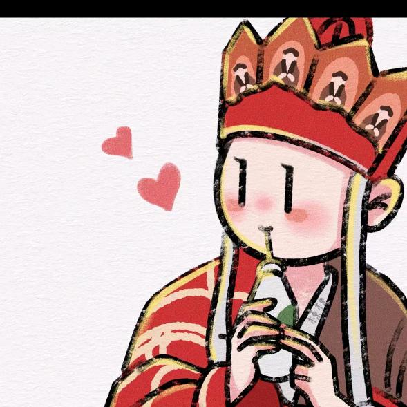😂独宠你一人😂