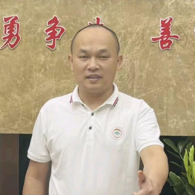 新的起航