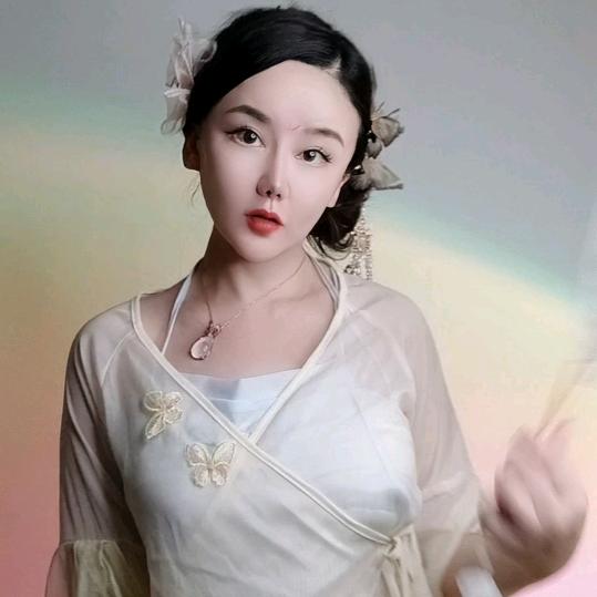 芽
