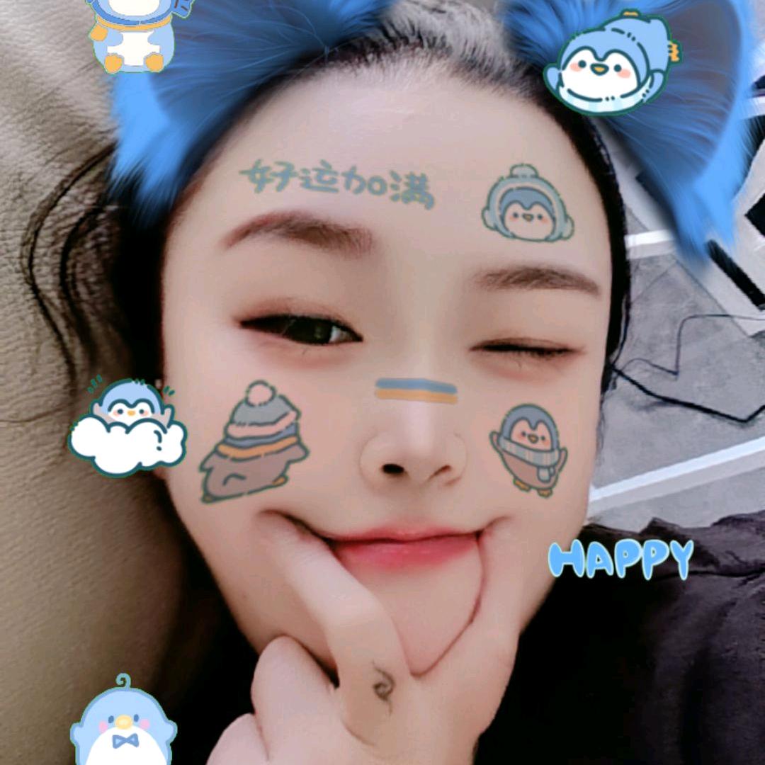 洋气的好物分享