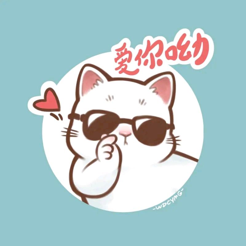 姜 姜💰
