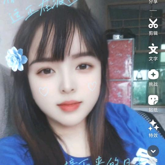 小白兔