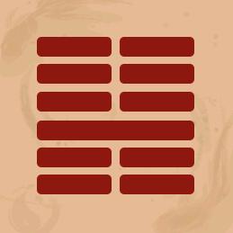 無塵