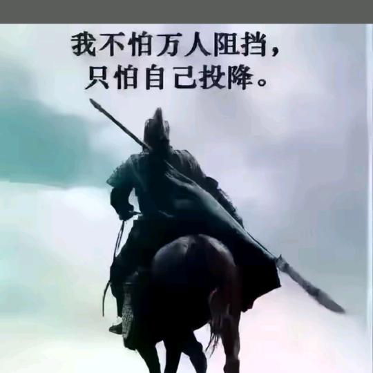 孤狼之 狩