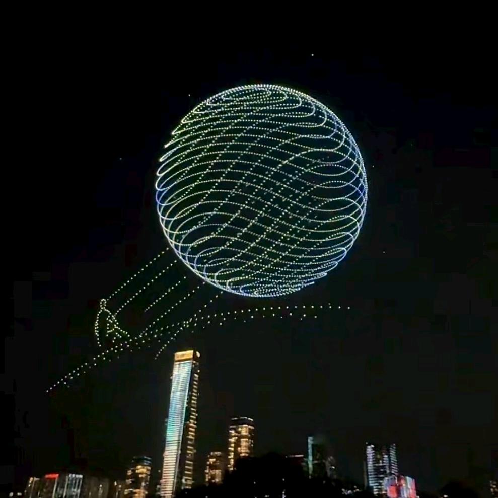 天天抖音