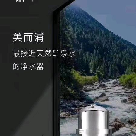 水视界