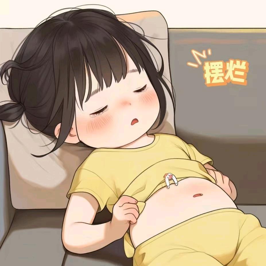 肝肝