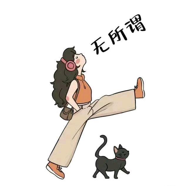 @就是我の范💕