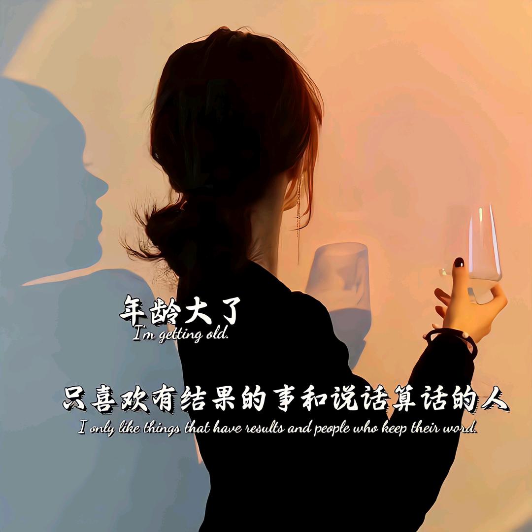 雅雅🍓