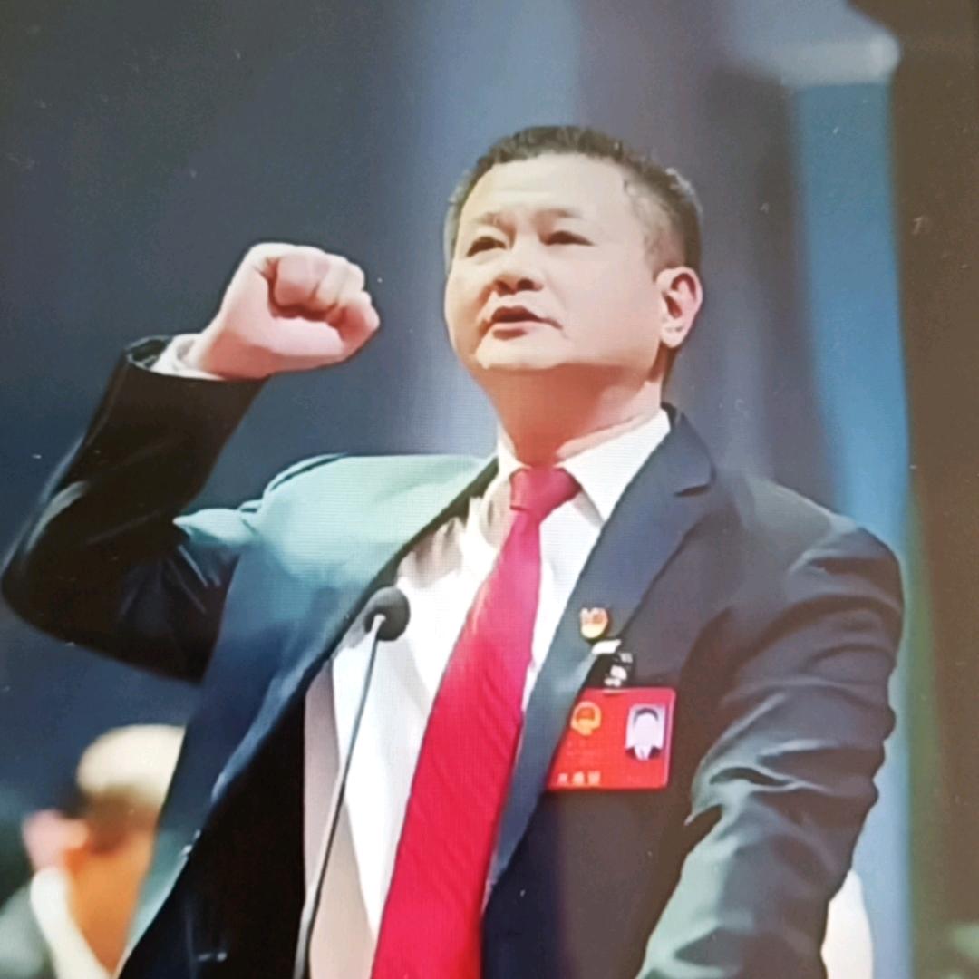 农村服务