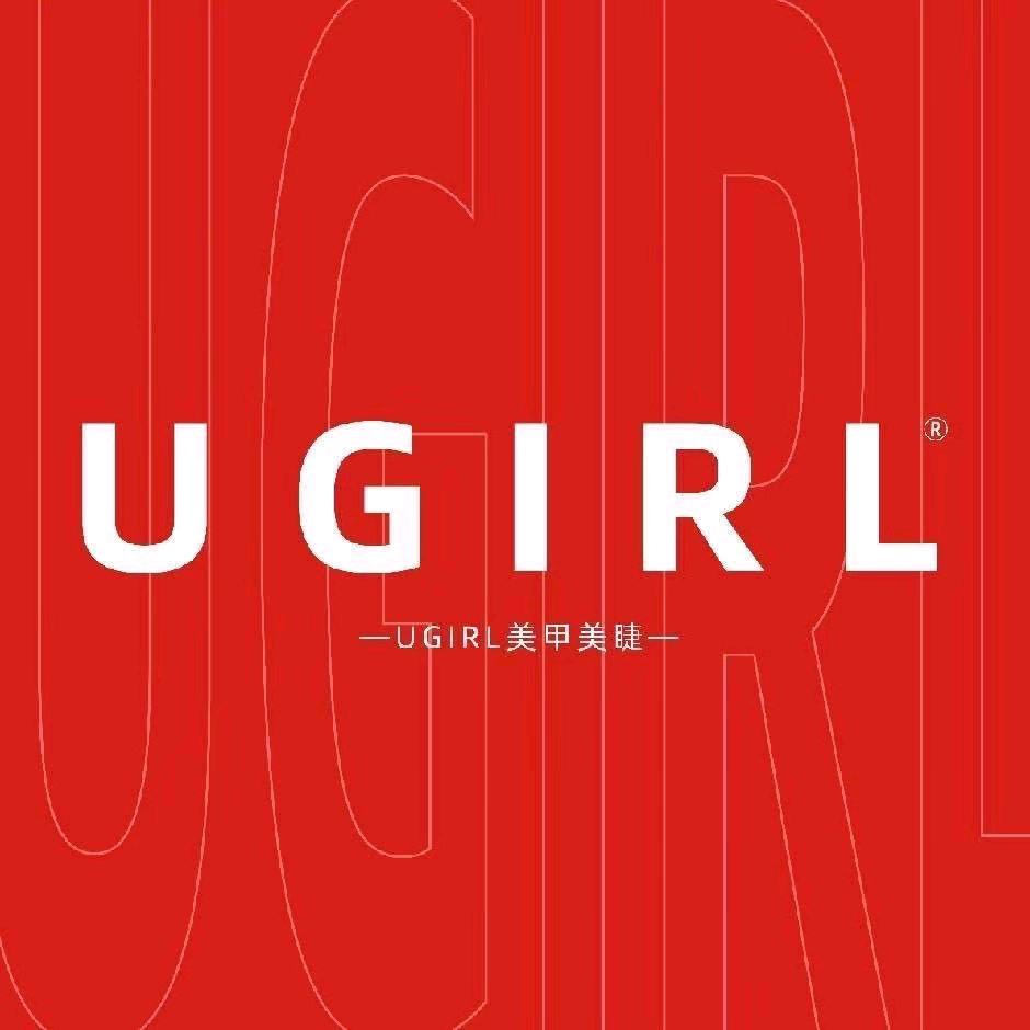 UGIRL有個美甲（格畈店）