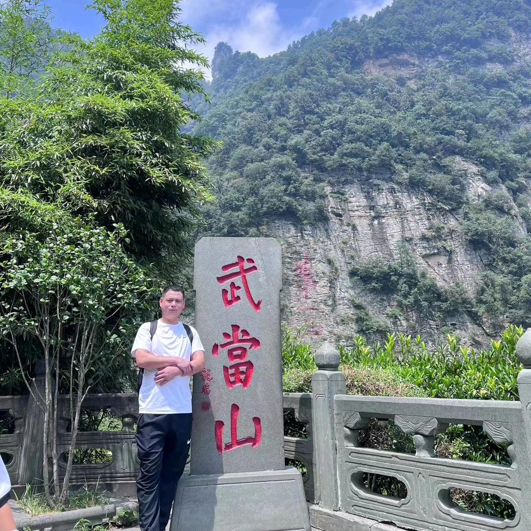 NO 坏男孩