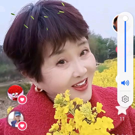邹小娥