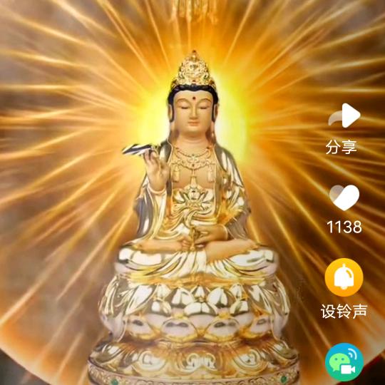 高山流水888(802)十9211