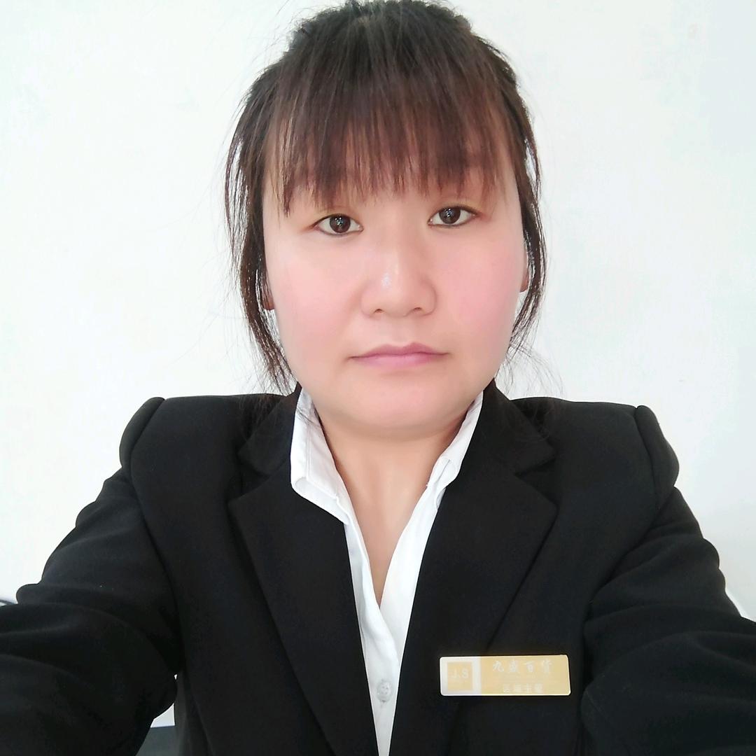 九盛安康店针织主管—小敏