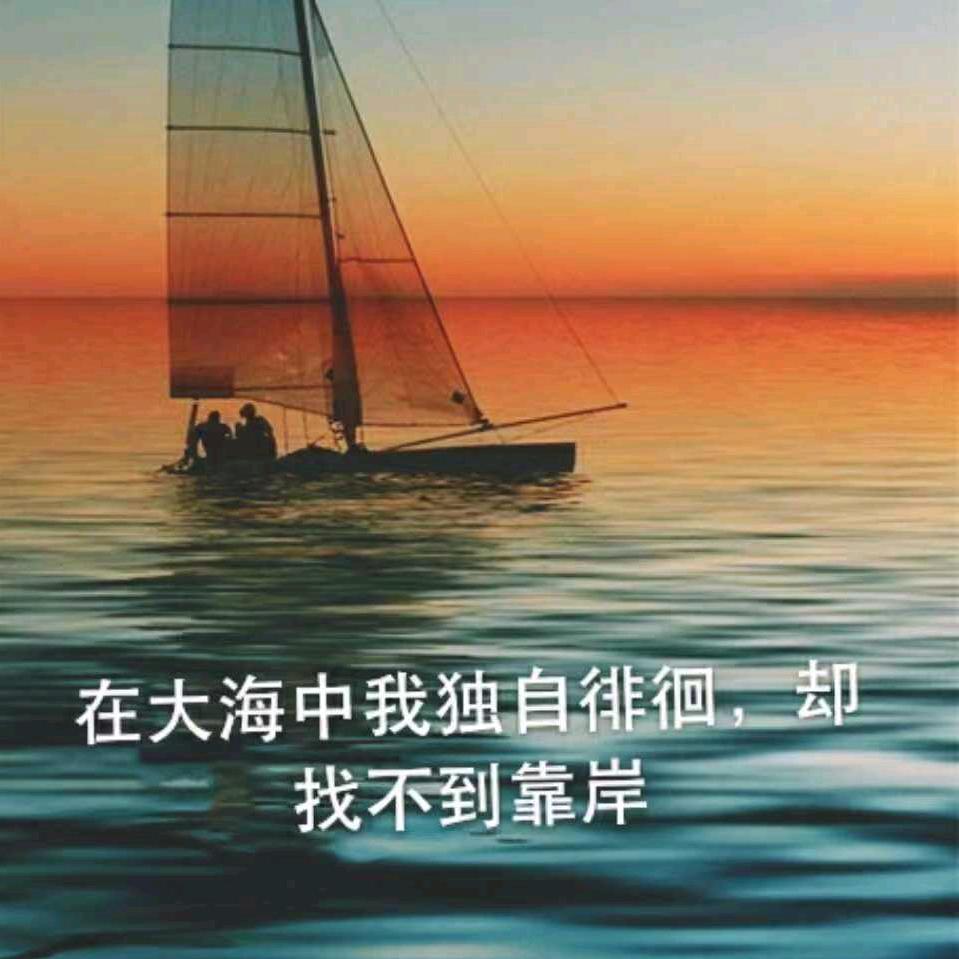 忘记一切