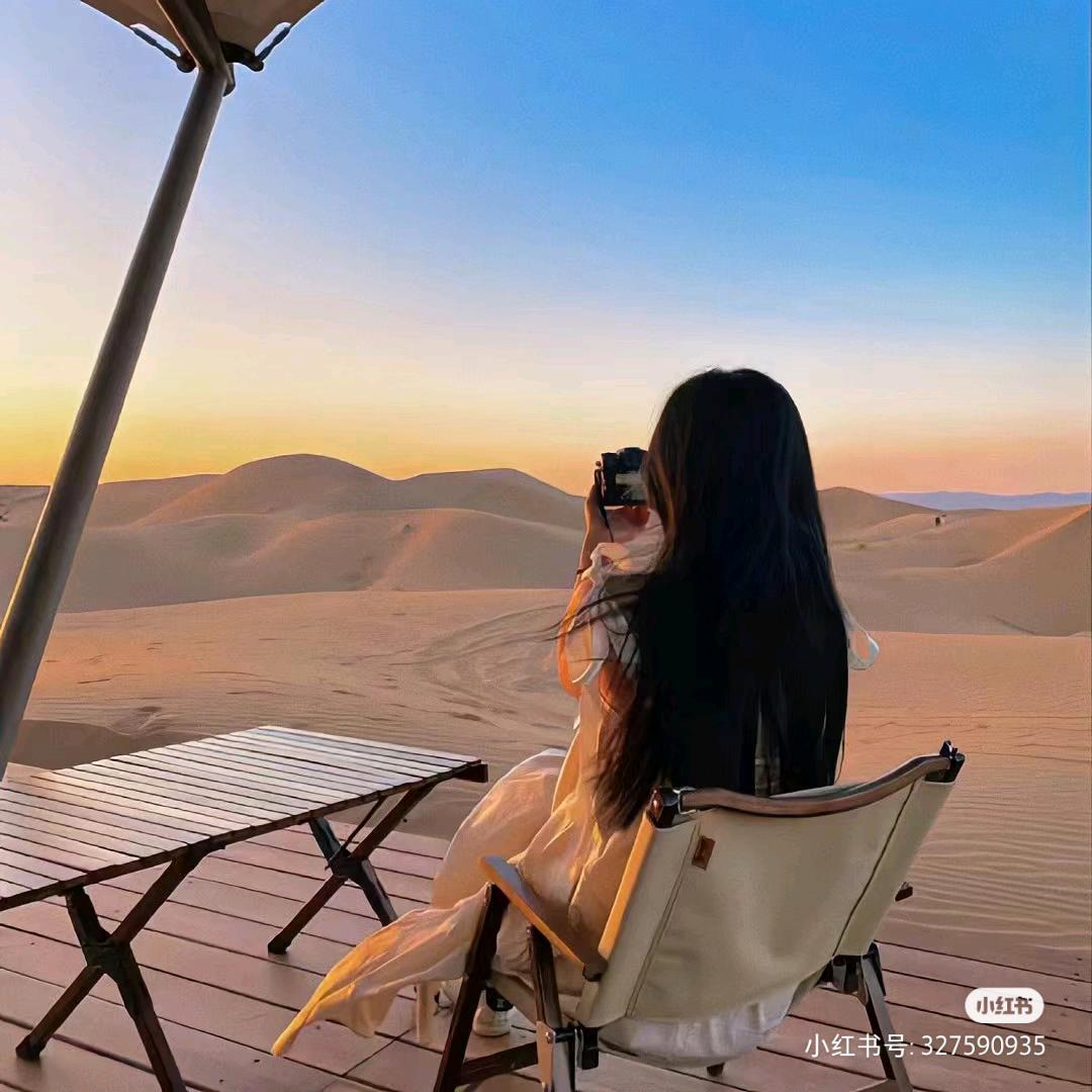 (人生〰如戏)(戏如〰人生)