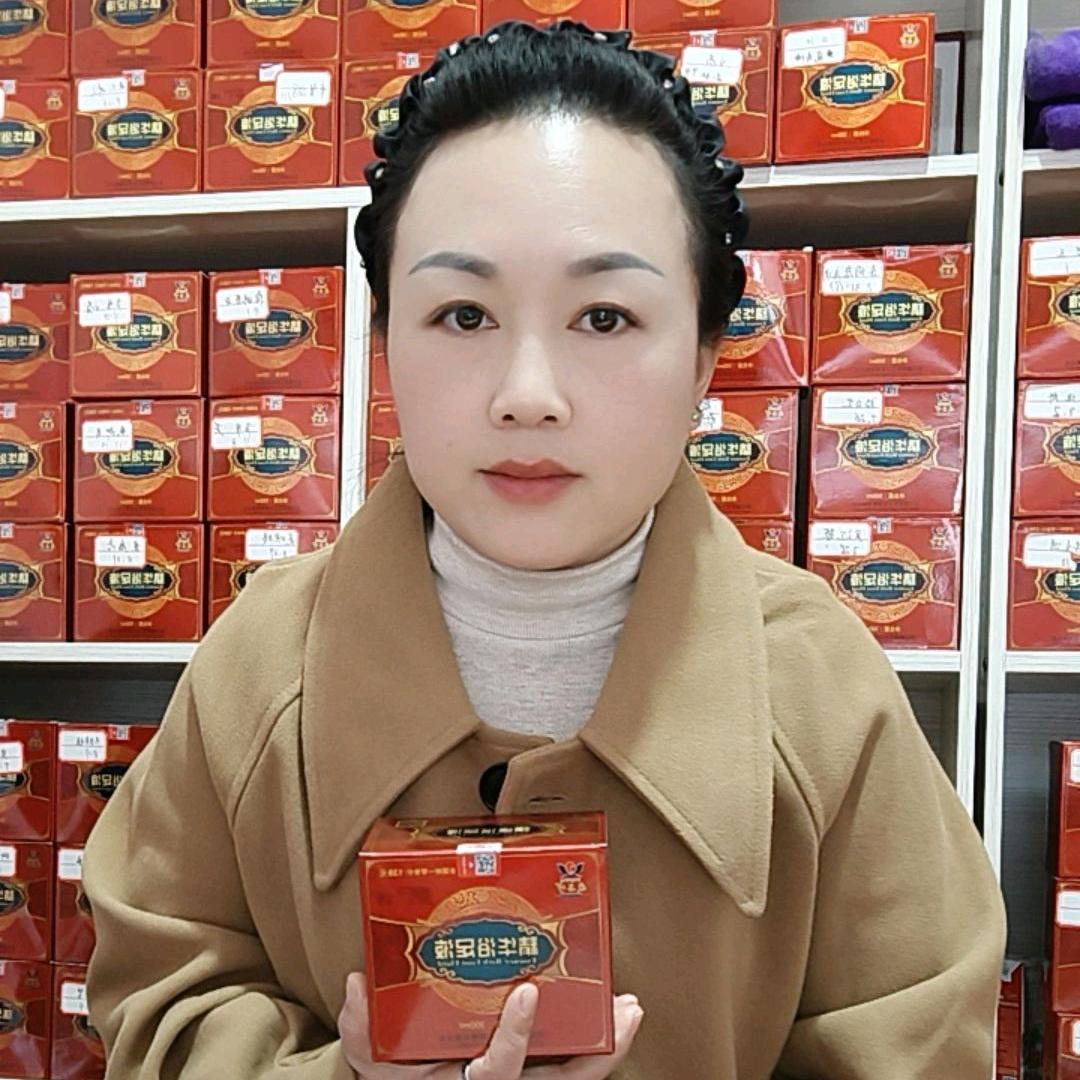 晶晶《藏奥堂泡脚，全身调理》
