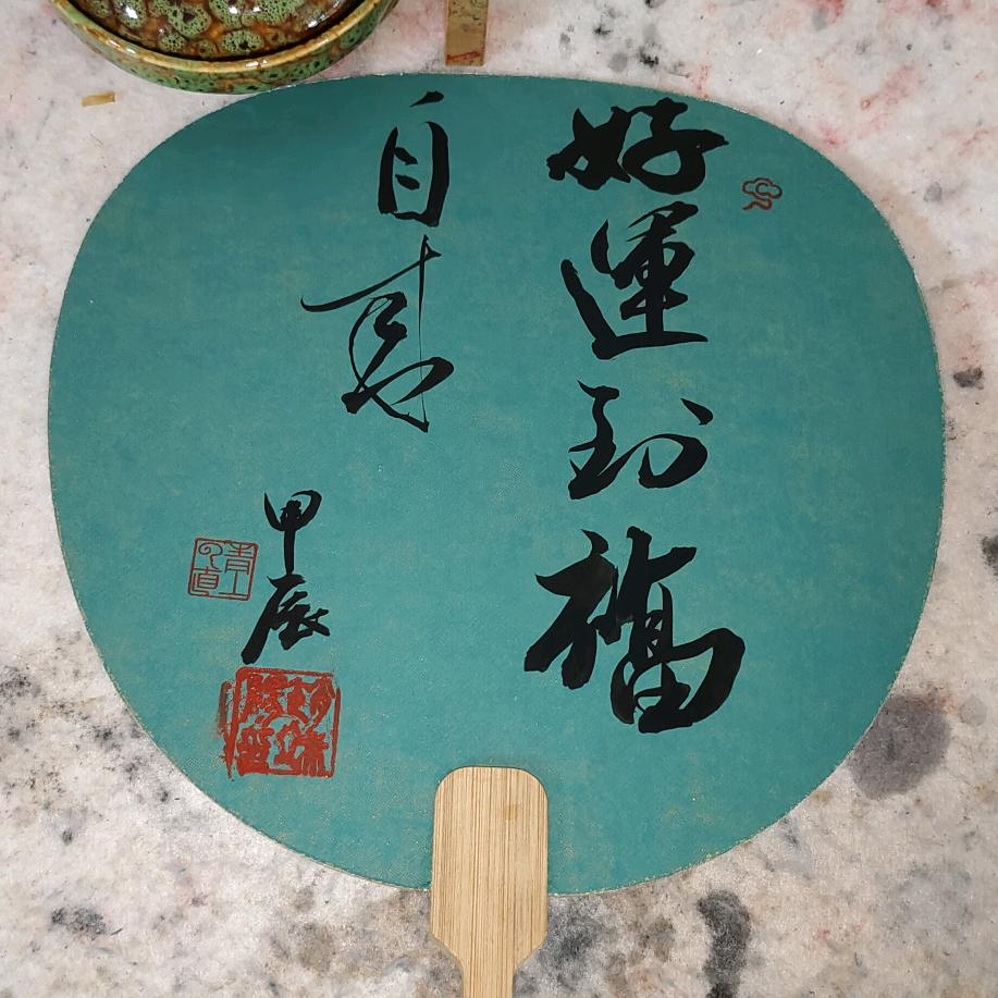 墨云