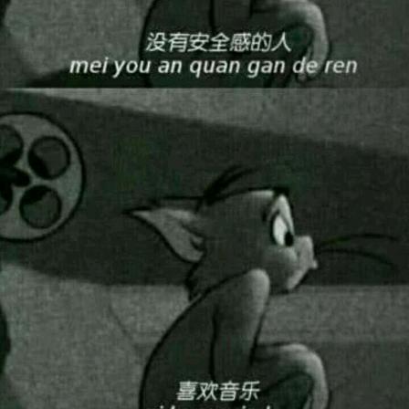 #半成$风雨♀
