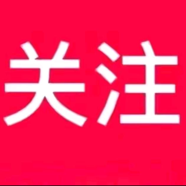 ❤️小星星