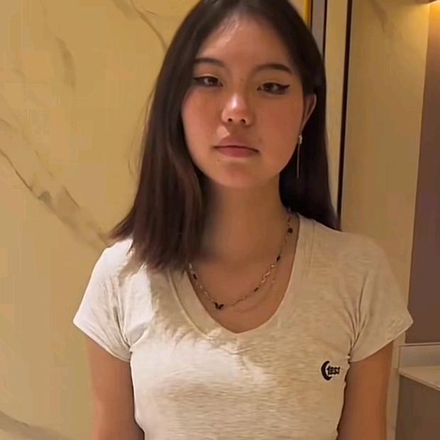 家