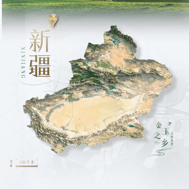 一朵梨花压海棠