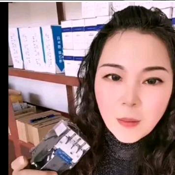 平乡二妮