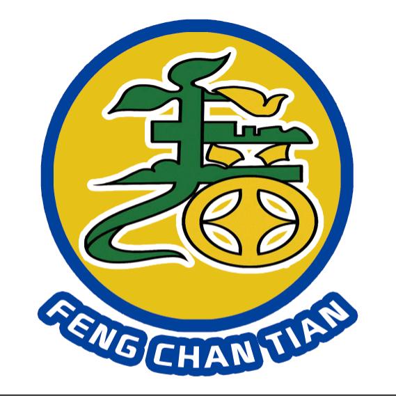 芳草湖第一家农资超市