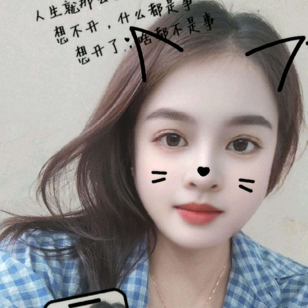 এ᭄𝑸ᴗ𝒊𝒏覃💗᭄ꦿ