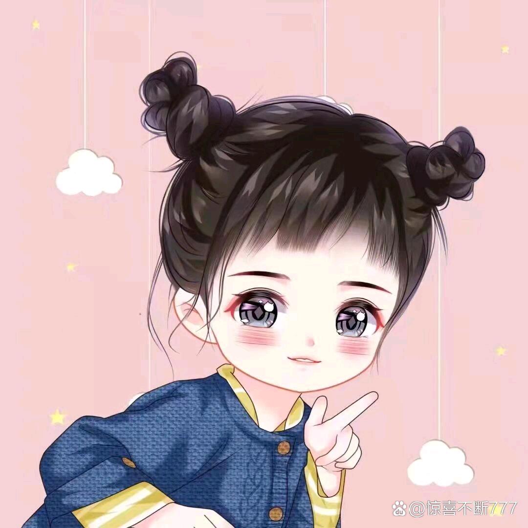 九妹儿