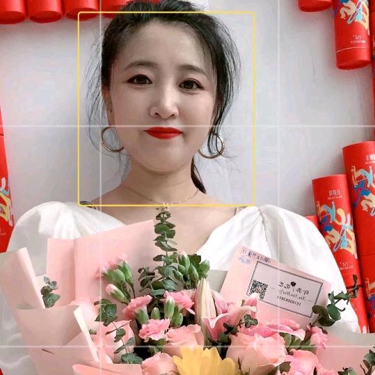 赶集一姐