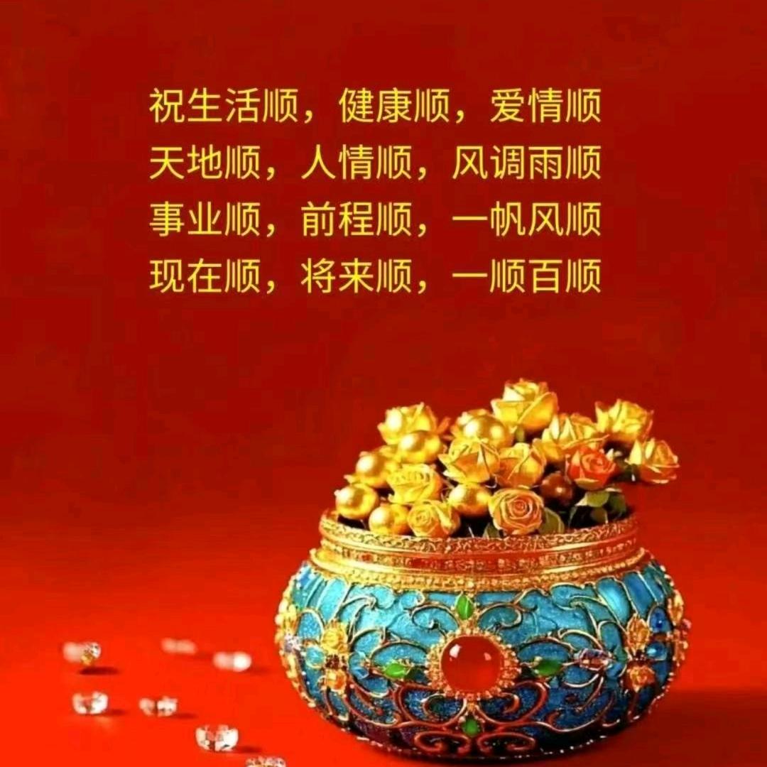 灵玥～焕肤