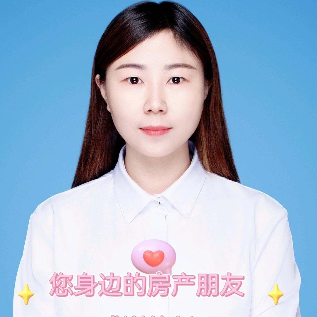 漯河房产王冰