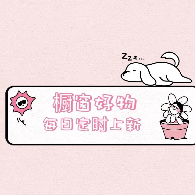 语
