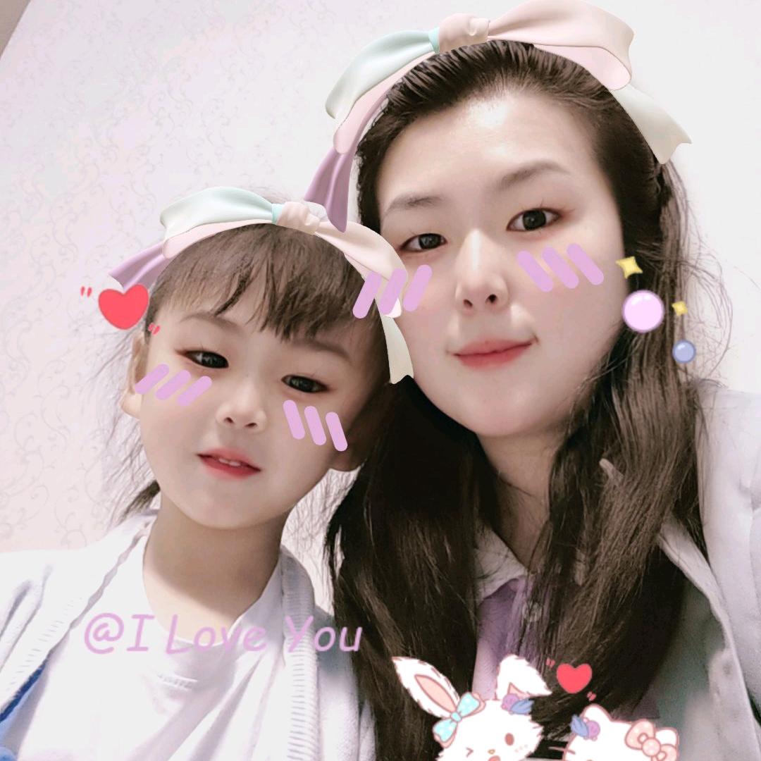 好妹麻麻