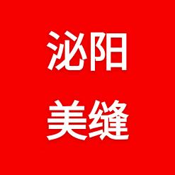 泌阳县美缝打胶~赵海