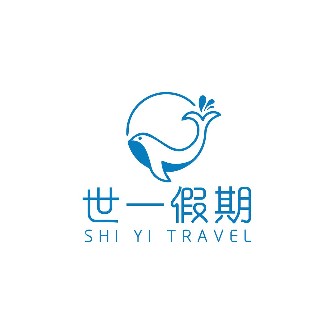 随程-世一假期-马来西亚高端定制旅游
